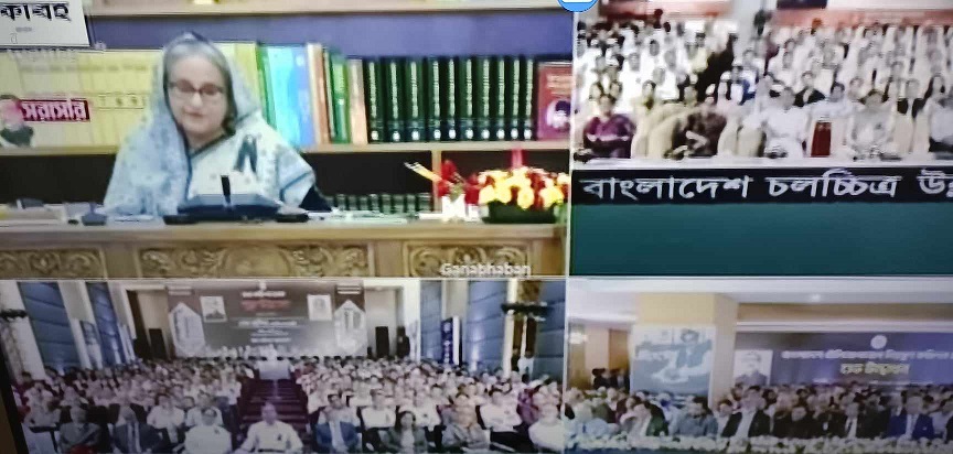 এফডিসির নতুন ভবন উদ্বোধন করলেন প্রধানমন্ত্রী 